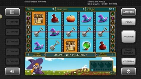 Pumpkin Fairy  игровой автомат Igrosoft